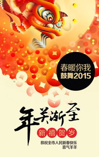 专业地产广告设计代理代办，助您精准营销与高效落地