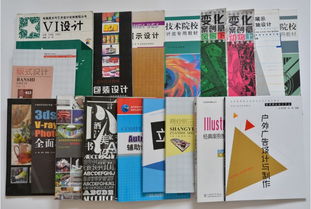 辽宁广告职业学院广告设计与制作专业 融合创意与技术的综合培养