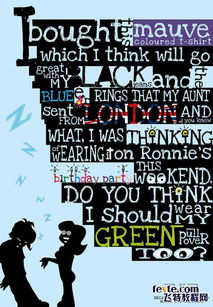 创意无限 广告字体设计与软件开发的艺术融合