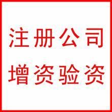 数字化转型浪潮下的软件开发 赋能创新的核心引擎