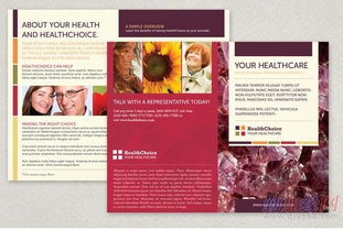 专业广告设计与印刷解决方案 一站式品牌形象塑造